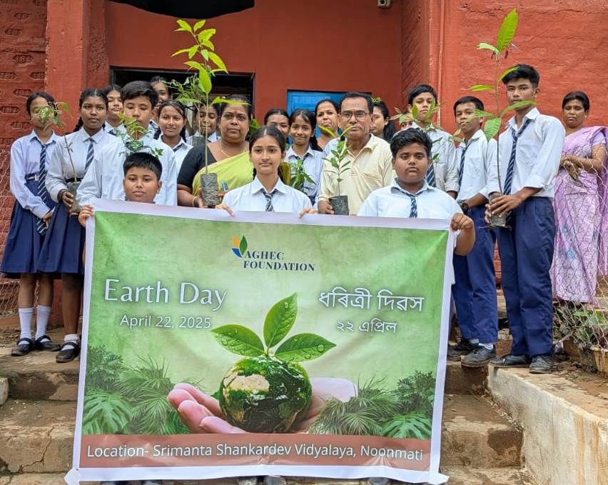Students participating in tree plantation activity